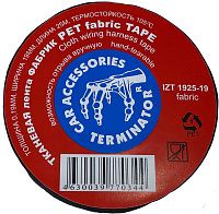 Изолента черная тканевая 0,19 мм, 19 мм, 25 м Terminator IZT 1925-19 fabric Изолента черная тканевая 0,19 мм, 19 мм, 25 м Terminator IZT 1925-19 fabric